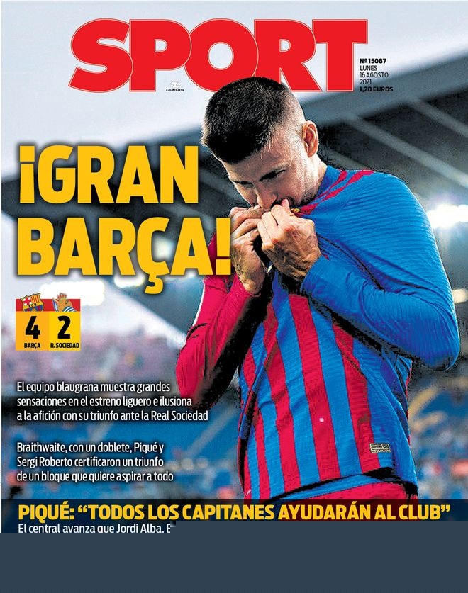 压和替补策 压和替补策