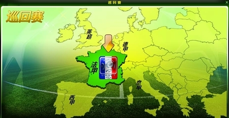 这正是科比 这正是科比