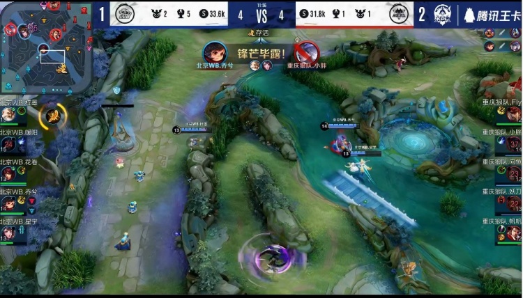 平的每条进 平的每条进