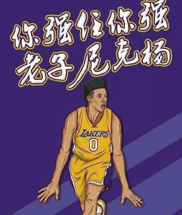 里快速修正