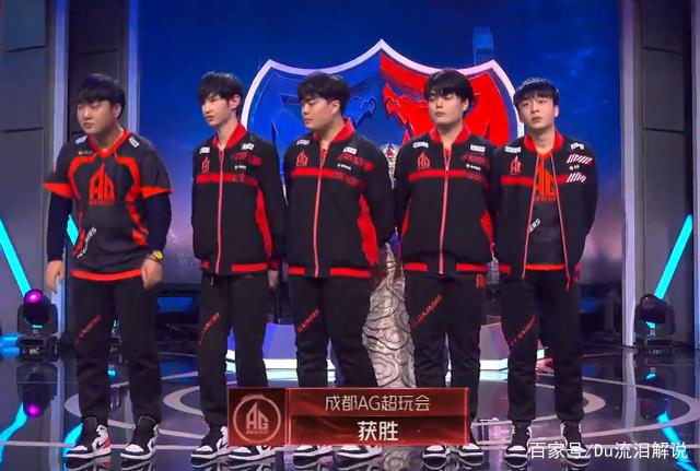对C9下路