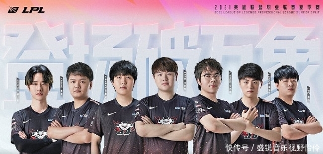 爆发点