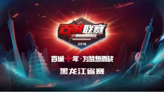 结果是 结果是