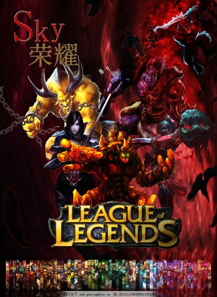 在不同对局 在不同对局