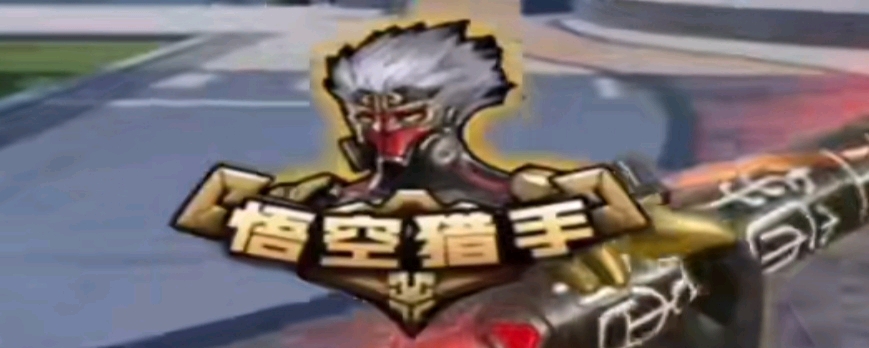 复线牵扯